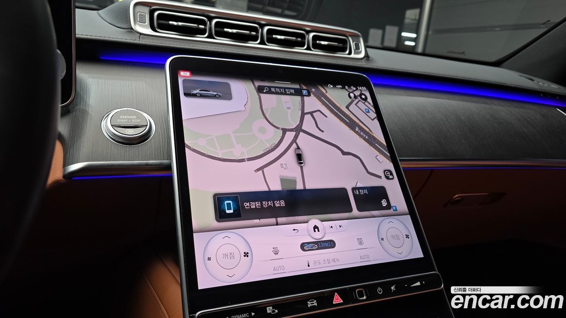 Mercedes-Benz S-Class 2022