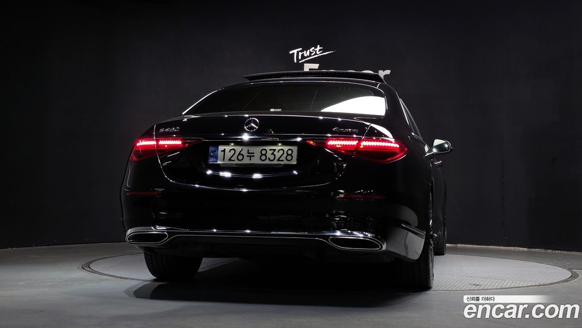 Mercedes-Benz S-Class 2022
