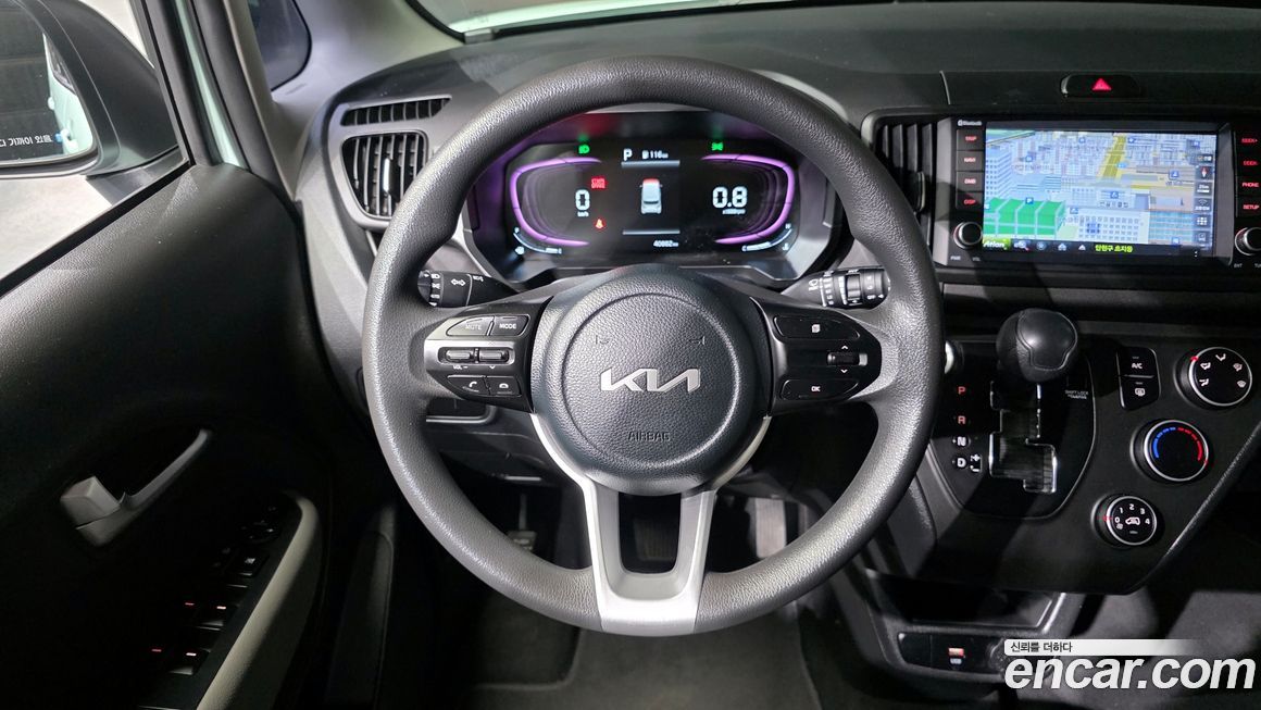 Kia RAY 2023