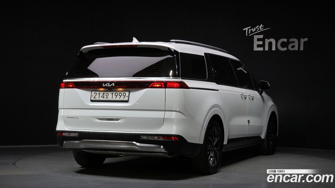 Kia Canival 2023