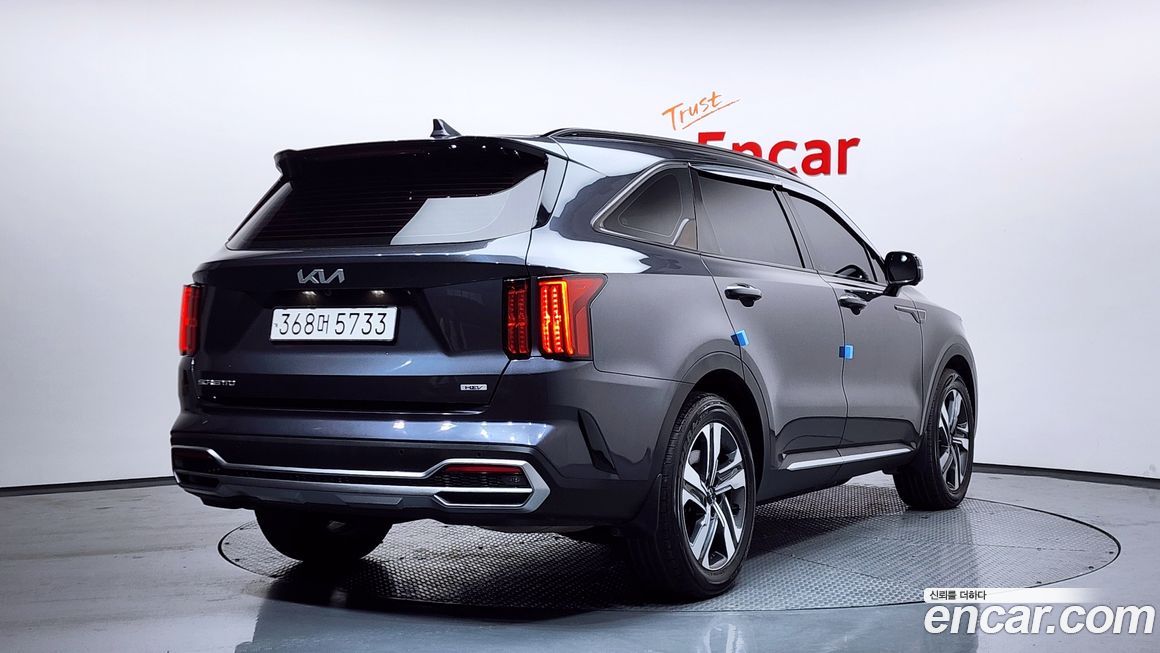 Kia Sorento 2023