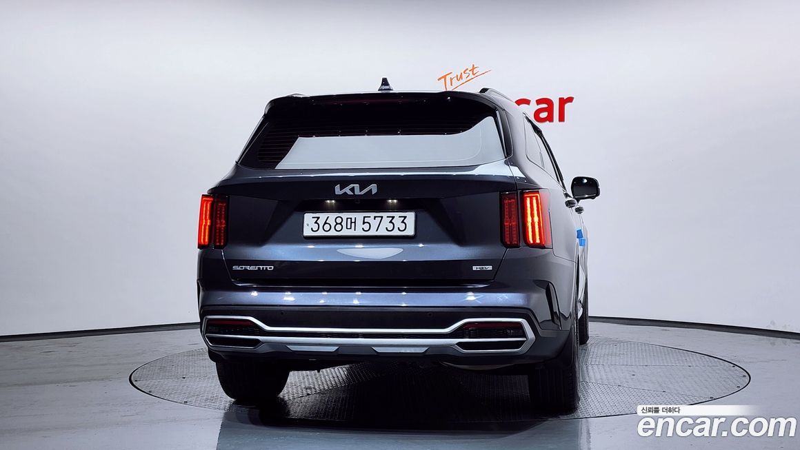 Kia Sorento 2023