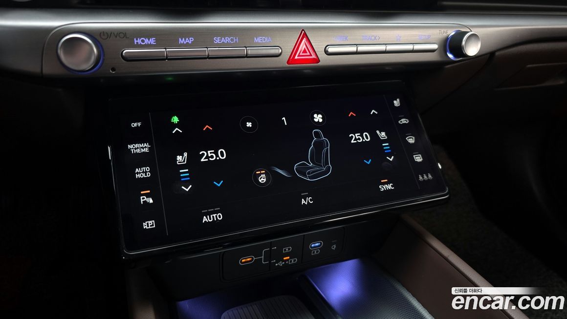 Hyundai Grandeur 2023