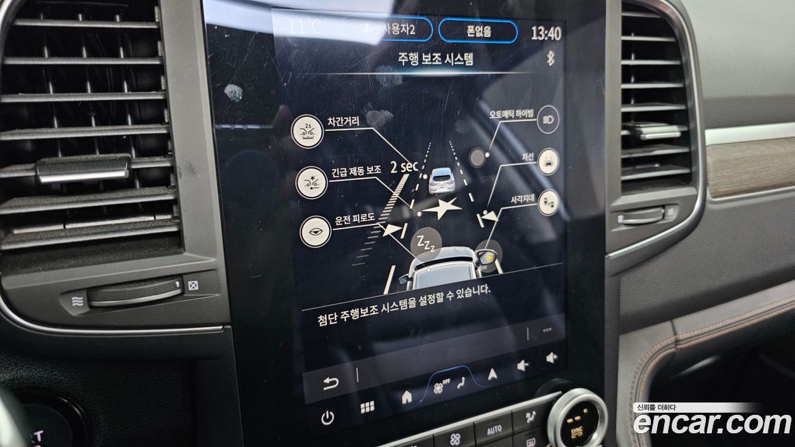 Renault-KoreaSamsung QM6 2024