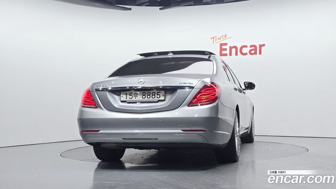 Mercedes-Benz S-Class 2015