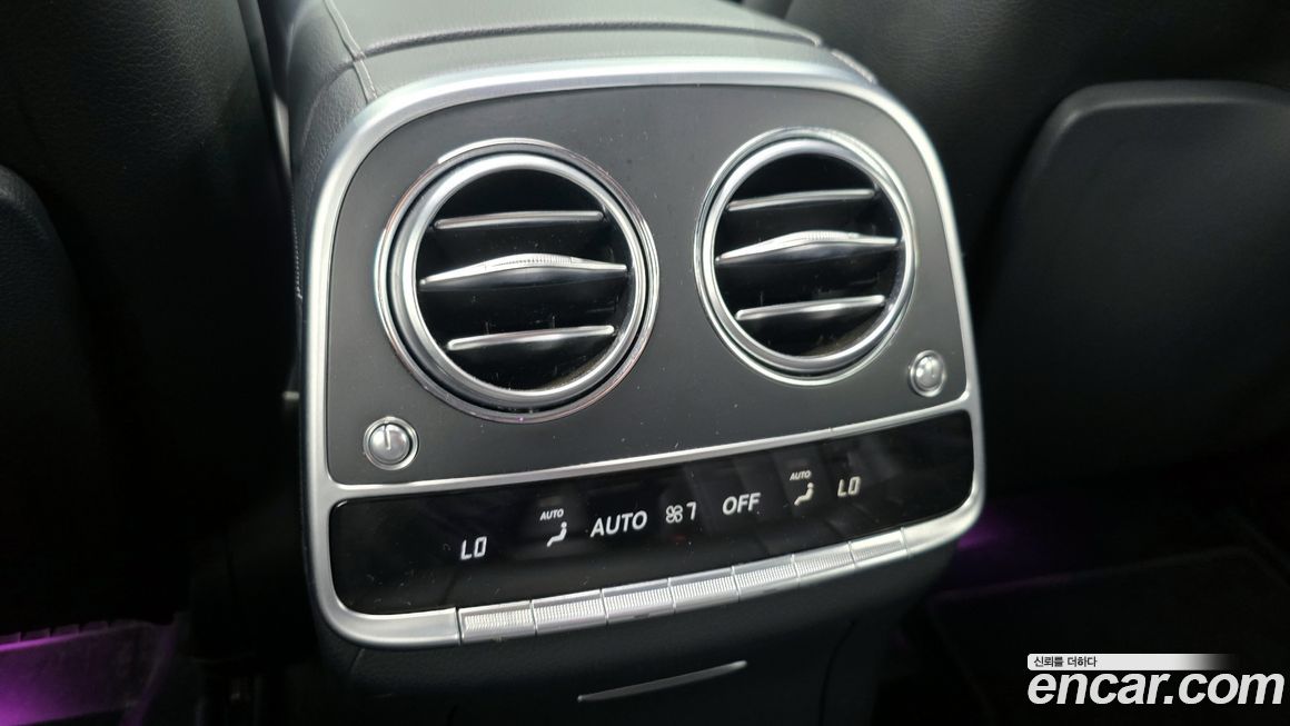 Mercedes-Benz S-Class 2015