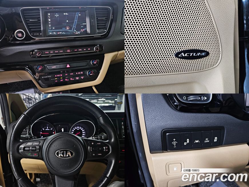 Kia Canival 2015