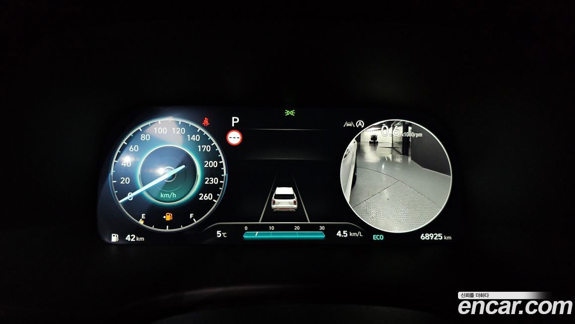 Hyundai Palisade 2023