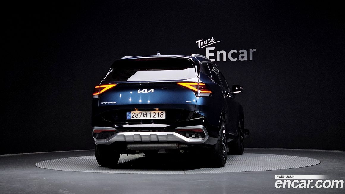 Kia Sportage 2023