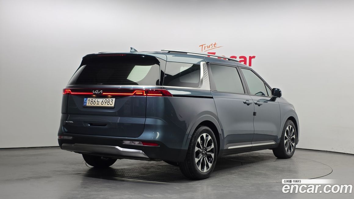 Kia Canival 2023