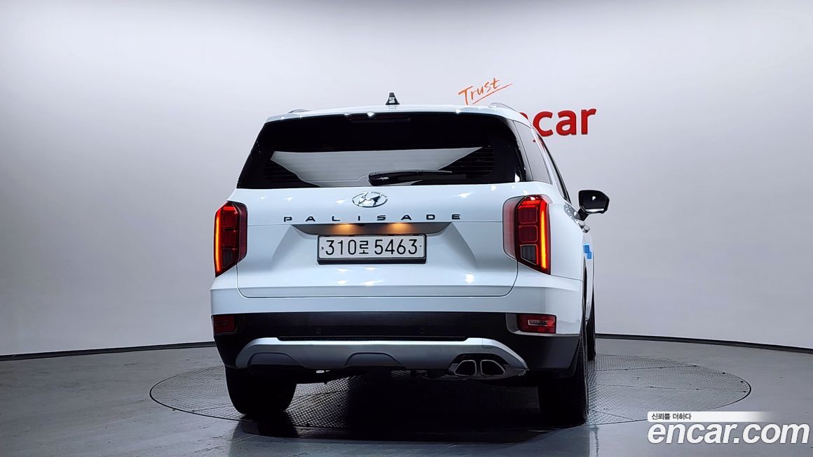 Hyundai Palisade 2022