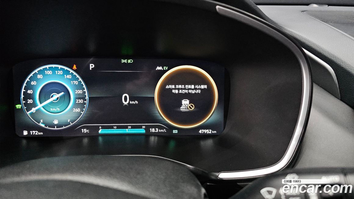 Hyundai Santafe 2022