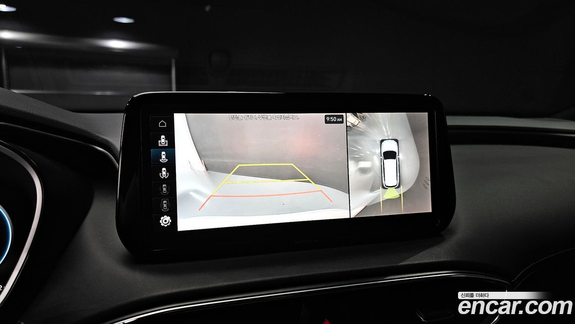 Hyundai Santafe 2022