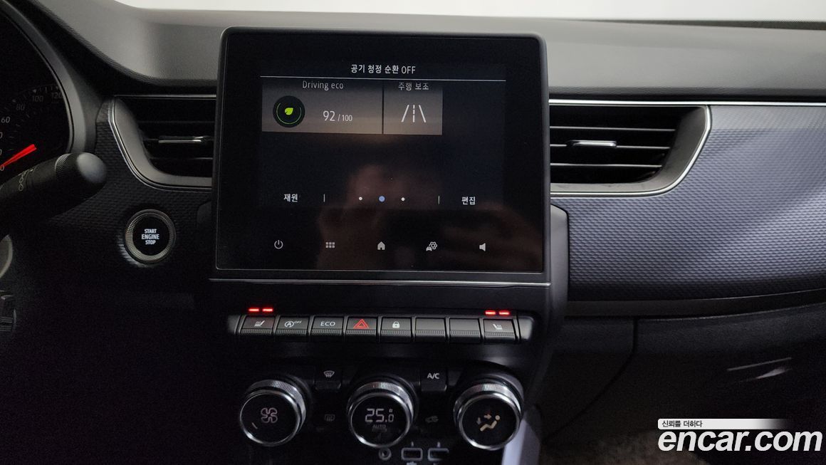 Renault-KoreaSamsung XM3 2021