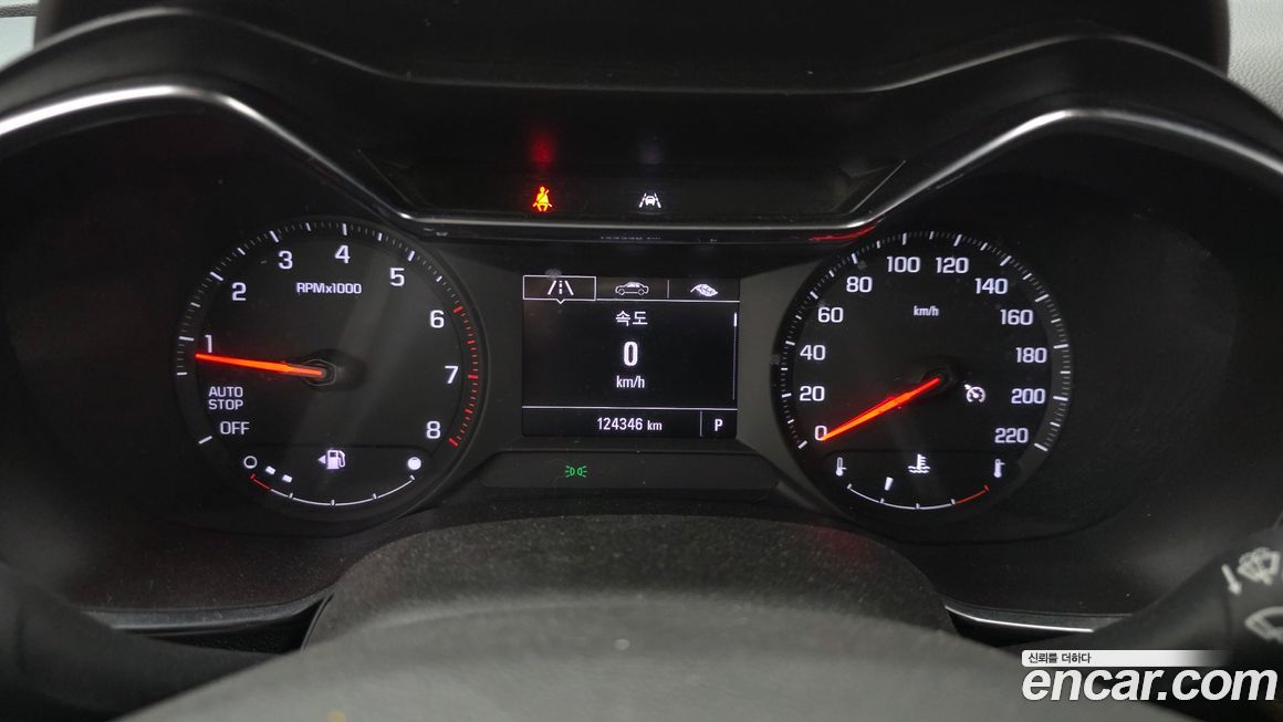 ChevroletGMDaewoo Trailblazer 2021