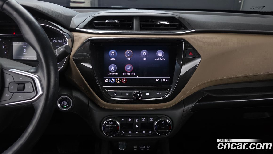 ChevroletGMDaewoo Trailblazer 2021