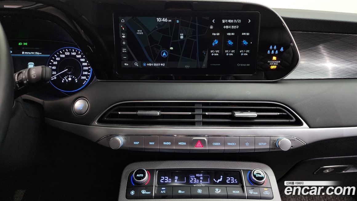 Hyundai Palisade 2022