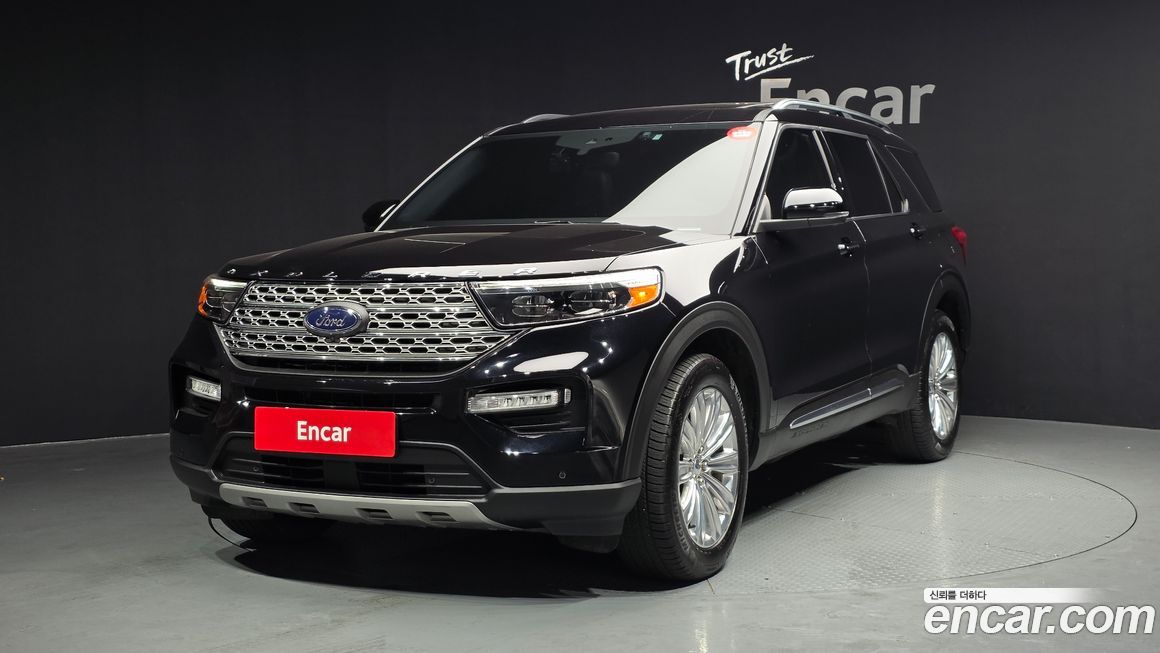 Ford Explorer 2020