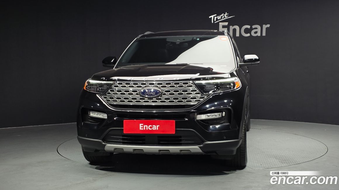 Ford Explorer 2020