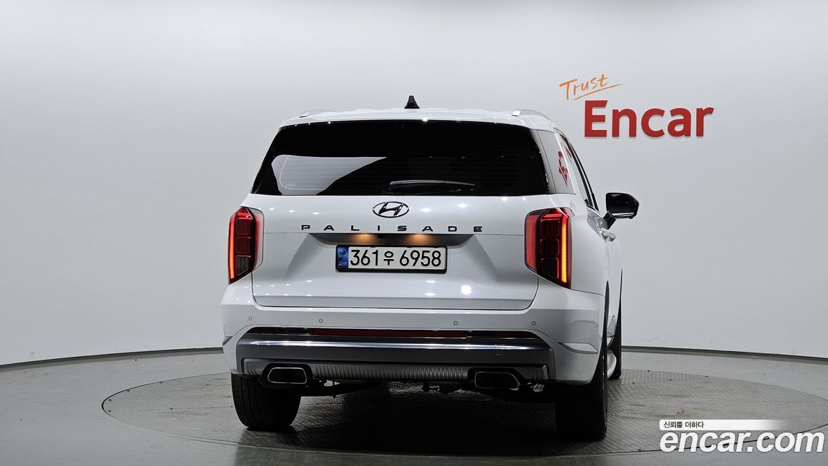 Hyundai Palisade 2023