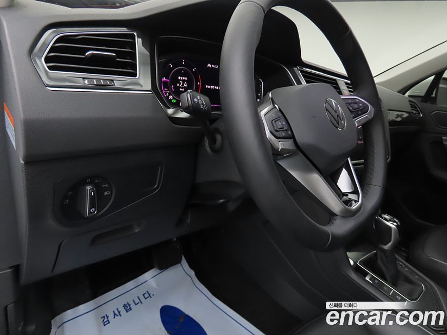 Volkswagen Tiguan 2022