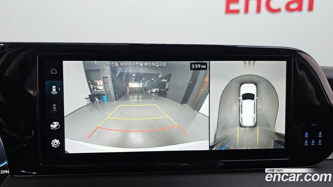 Hyundai Palisade 2023