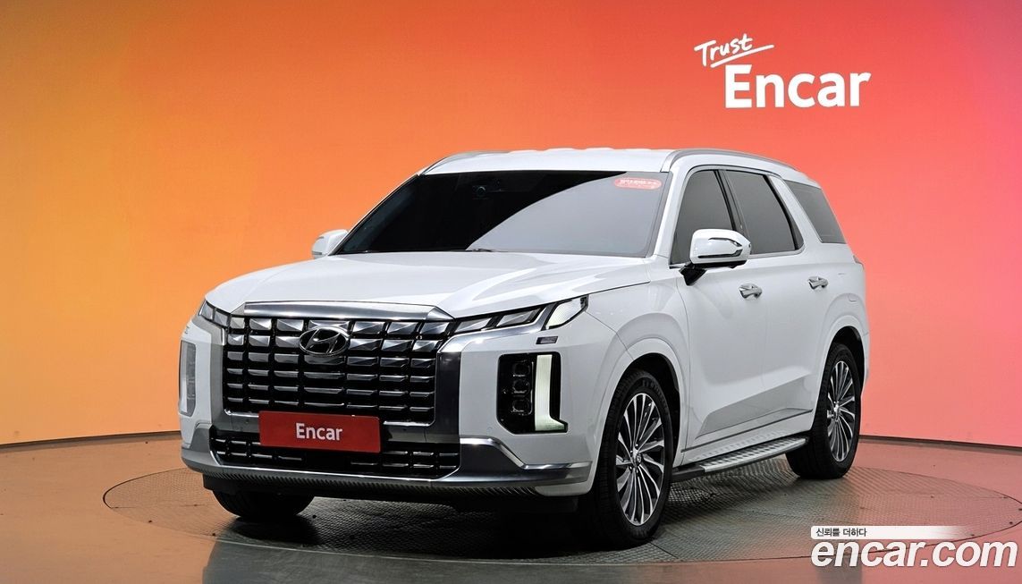Hyundai Palisade 2023