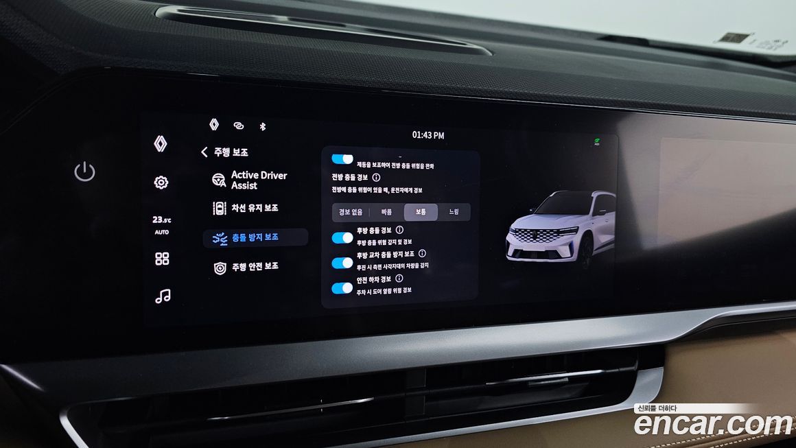 Renault-KoreaSamsung Grand Koleos 2025