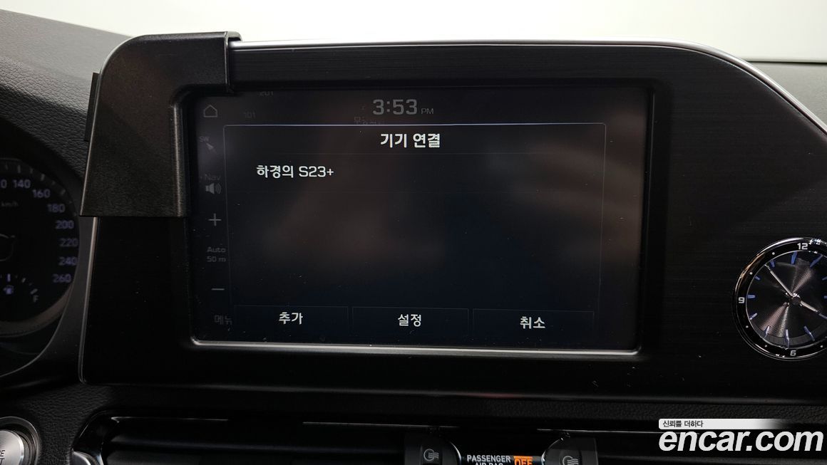 Hyundai Grandeur 2019