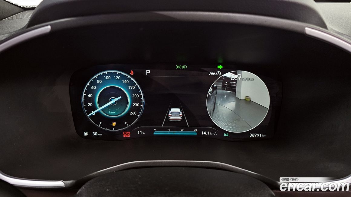 Hyundai Santafe 2022