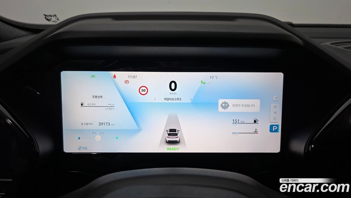 Renault-KoreaSamsung Grand Koleos 2025