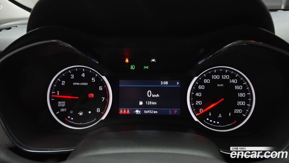 ChevroletGMDaewoo Trailblazer 2021