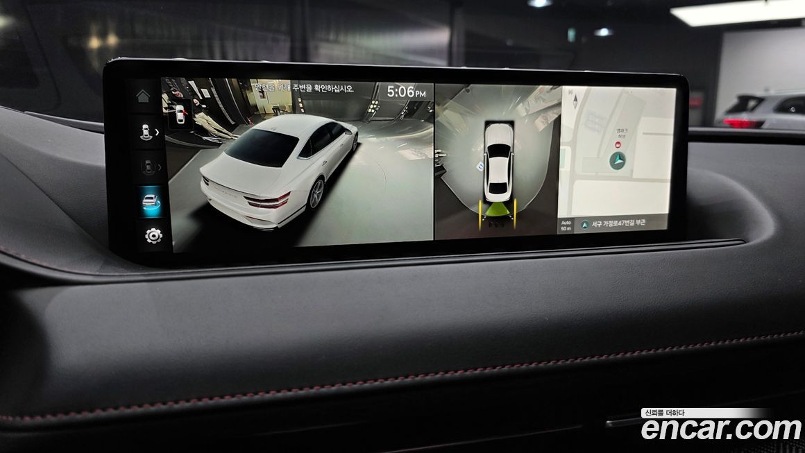 Genesis G80 2023