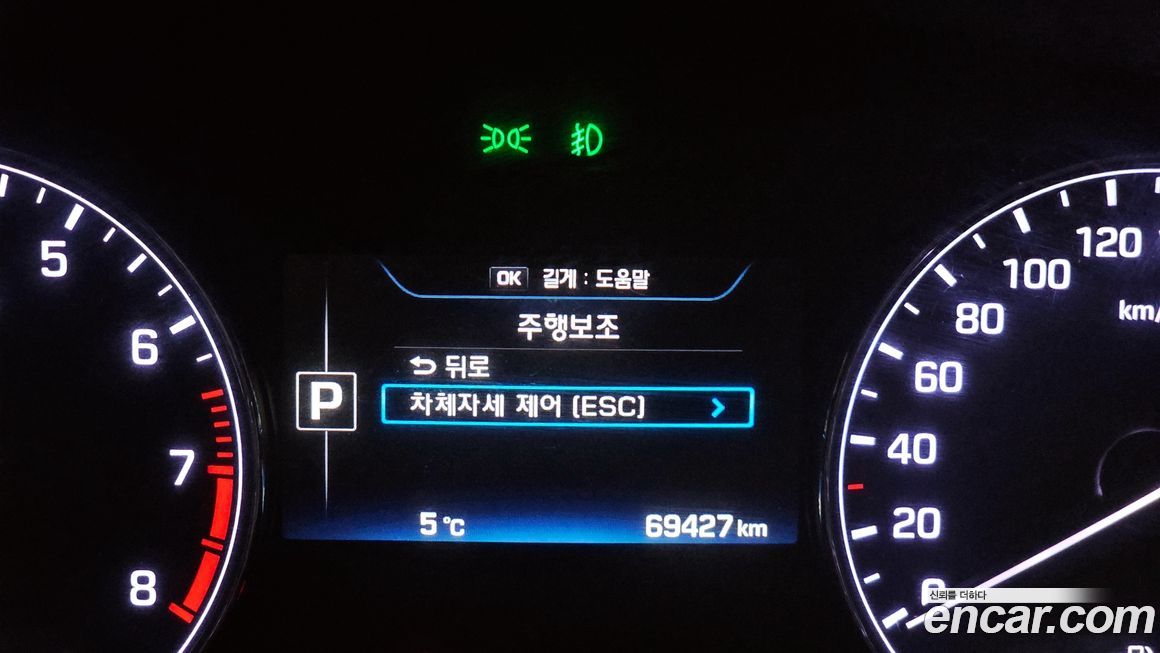 Hyundai Genesis 2016