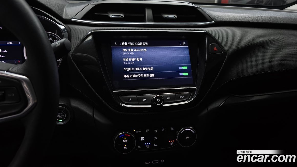 ChevroletGMDaewoo Trailblazer 2021