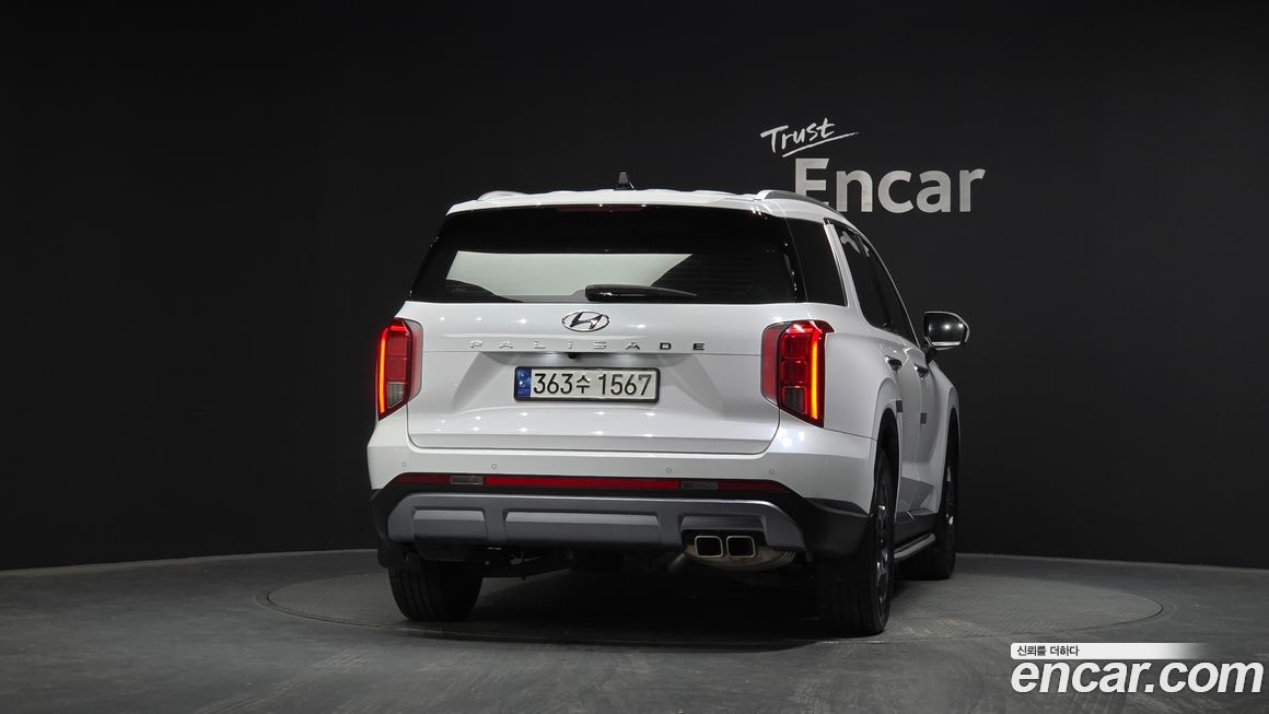 Hyundai Palisade 2023