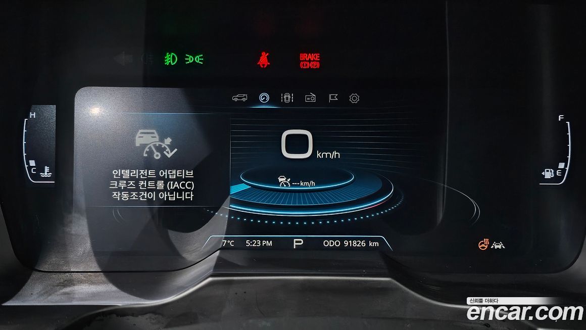 KG_Mobility_Ssangyong KORANDO 2020