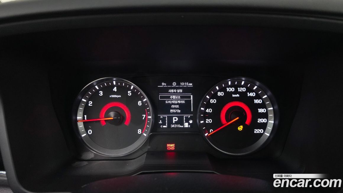 KG_Mobility_Ssangyong TIBOLI 2021