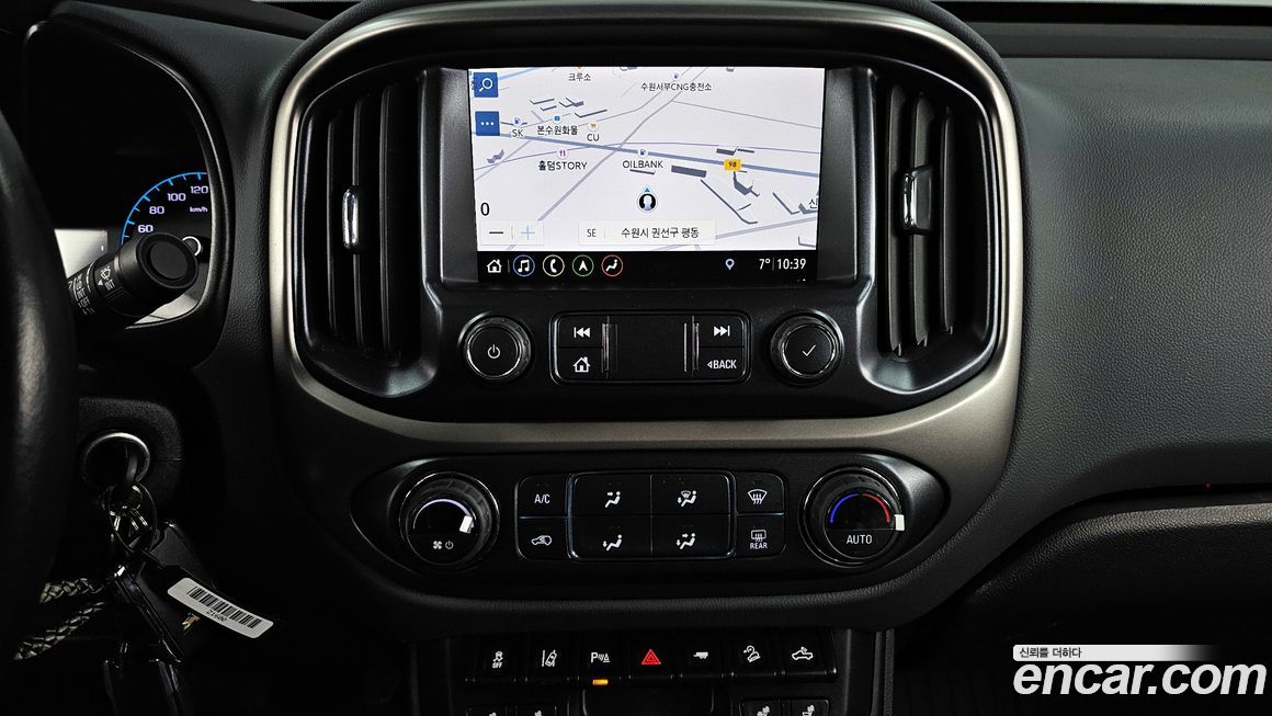 ChevroletGMDaewoo Colorado 2022