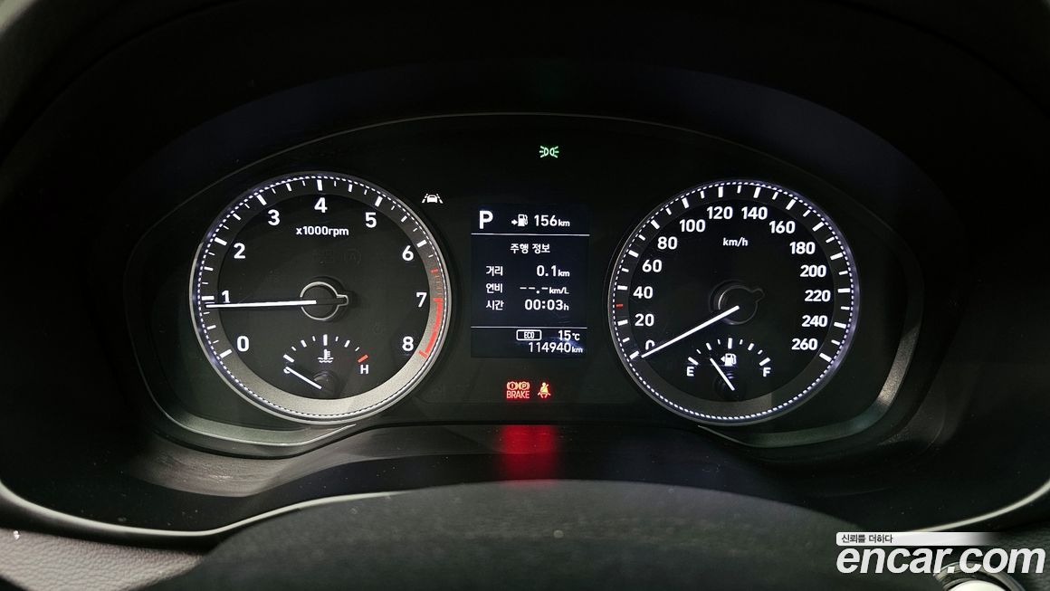 Hyundai Grandeur 2019