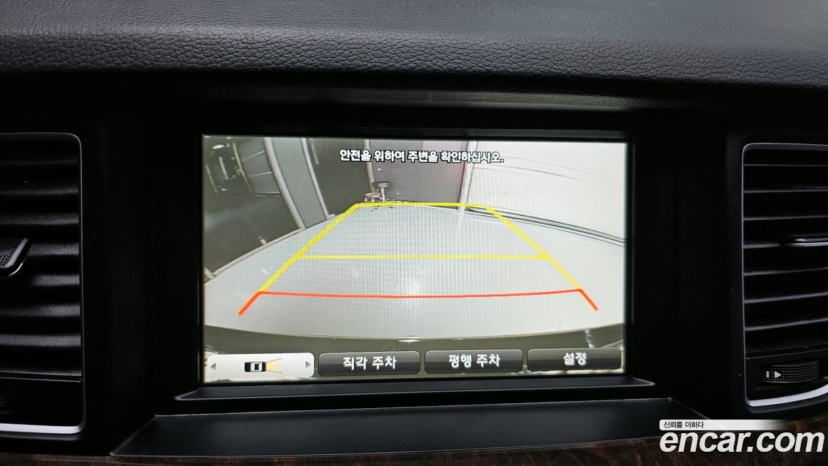 Hyundai Genesis 2016