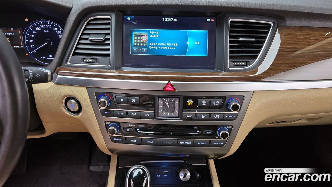 Hyundai Genesis 2016