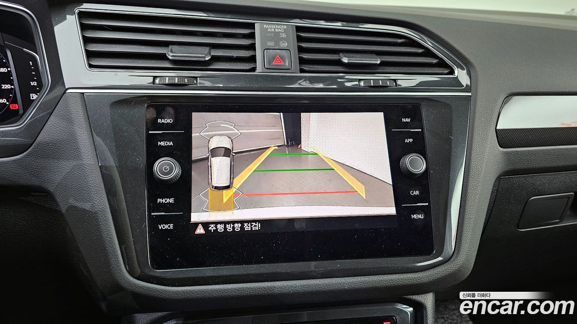 Volkswagen Tiguan 2024