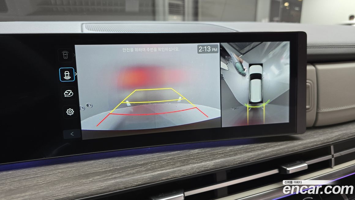 Hyundai Santafe 2025