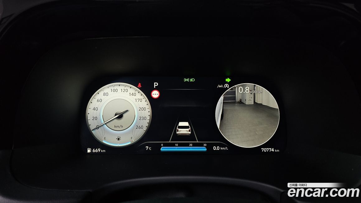 Hyundai Palisade 2023