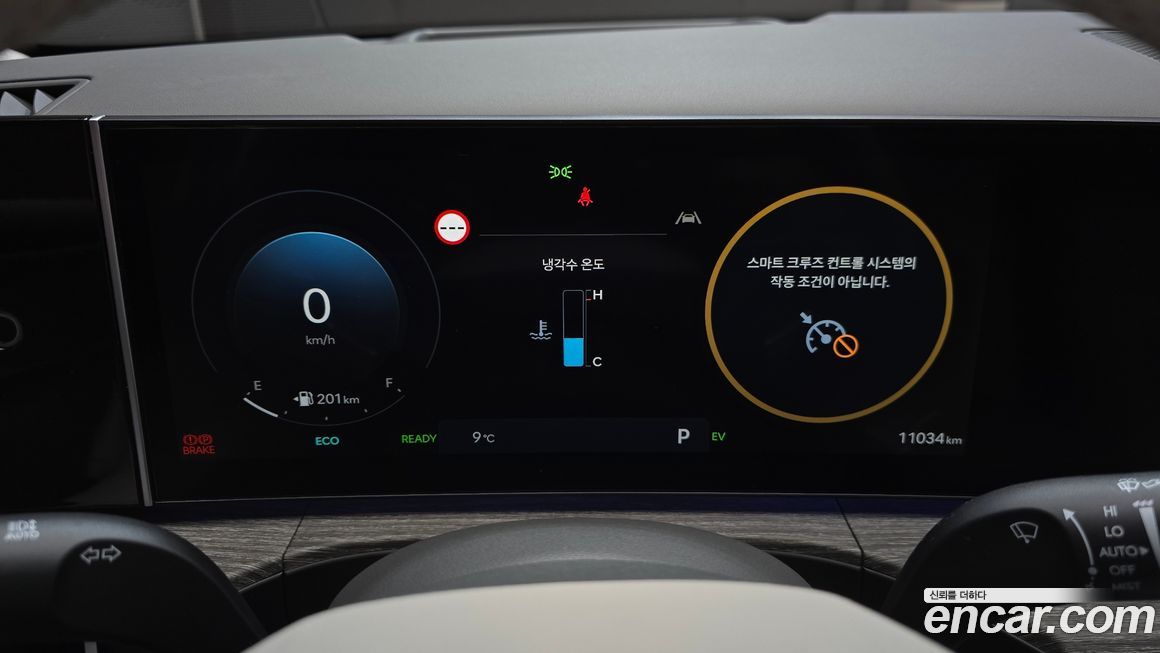 Hyundai Santafe 2025