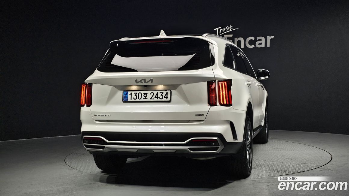 Kia Sorento 2023
