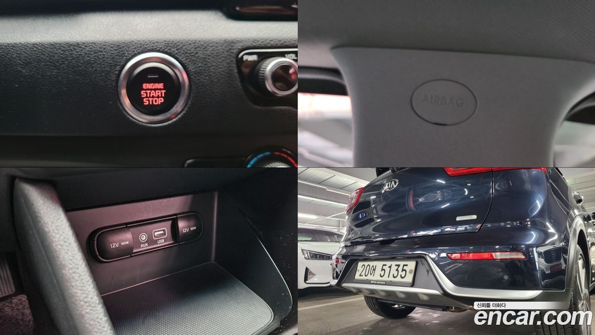 Kia Niro 2018