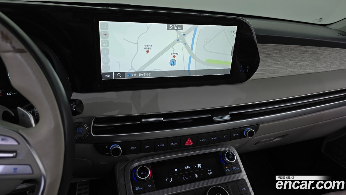 Hyundai Palisade 2023