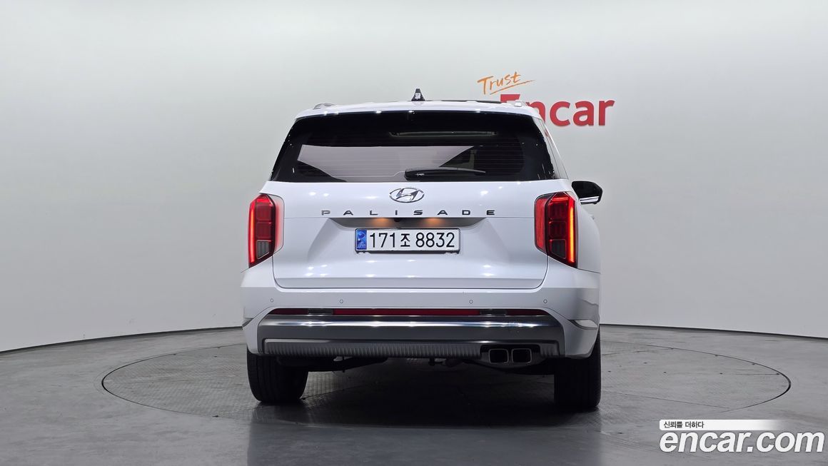 Hyundai Palisade 2023